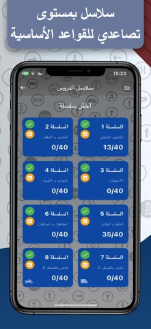 siya9a 2026 screenshot