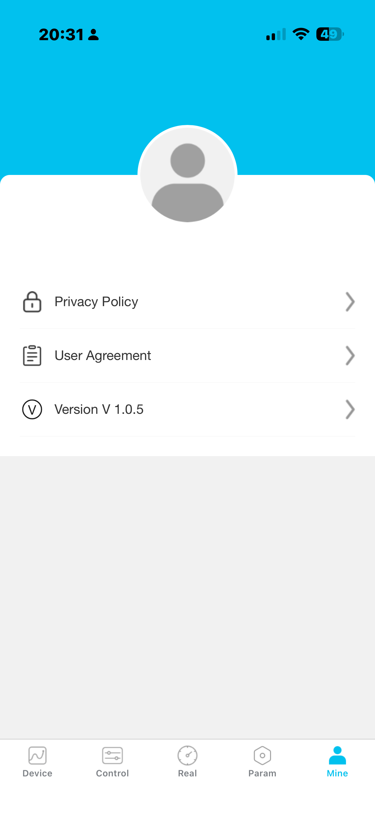 Esword screenshot 3