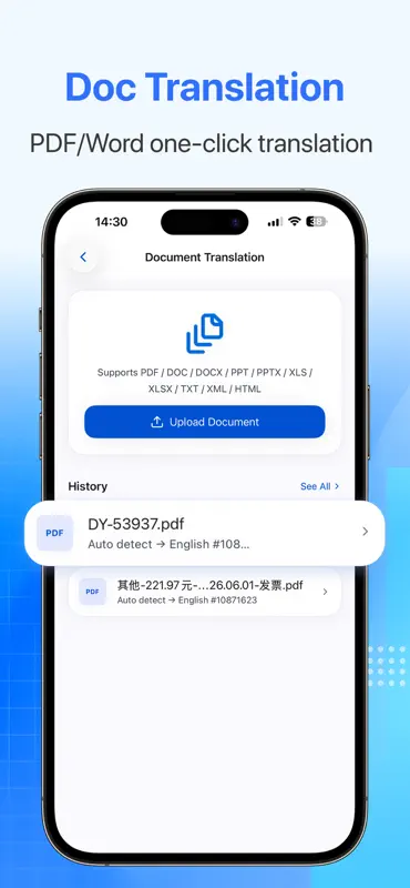 Go Translate：Voice Translator screenshot 7 of 9