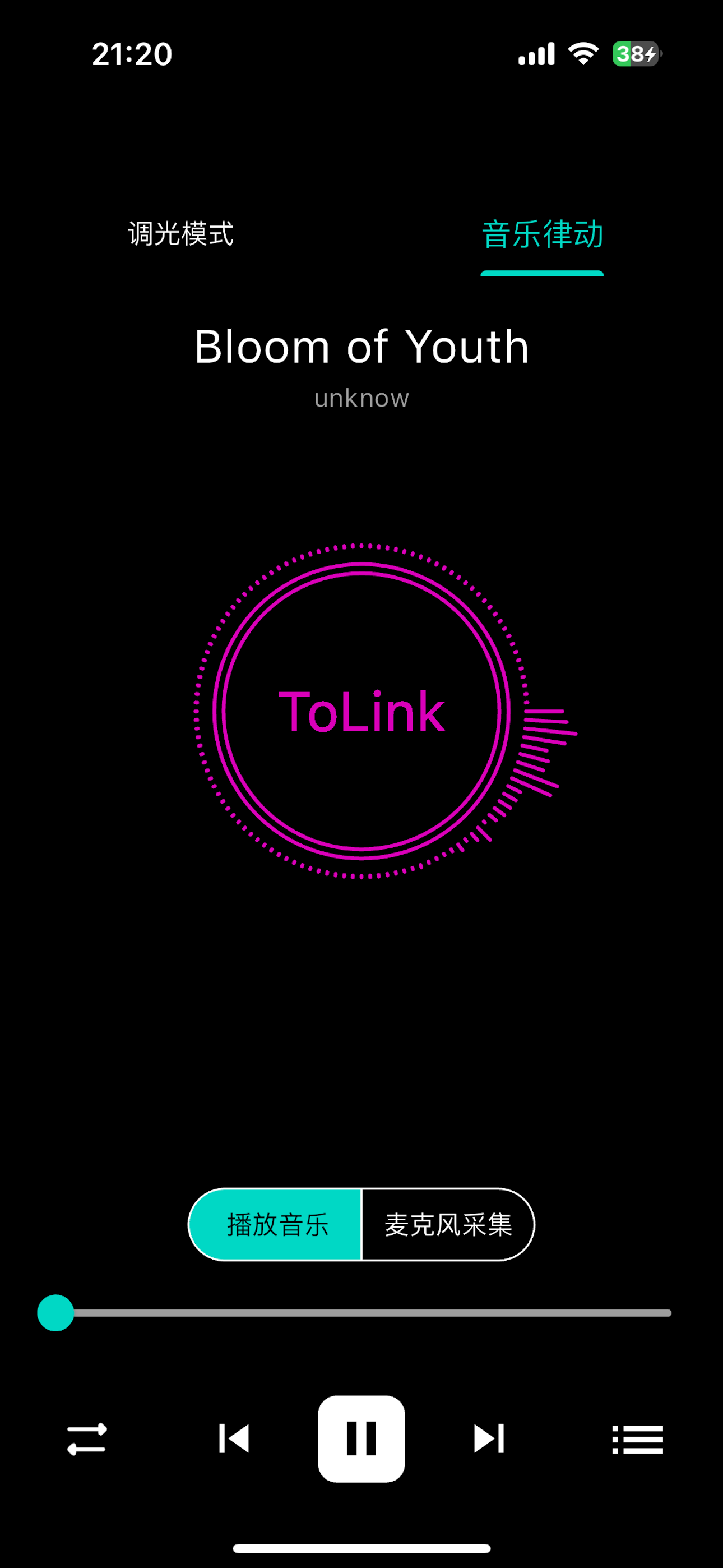 tllight screenshot 3