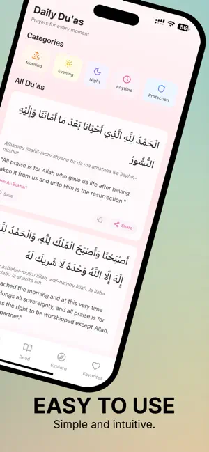 Quran for Muslim Women screenshot 3