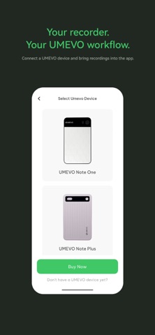UMEVO Screenshot 2 of 5