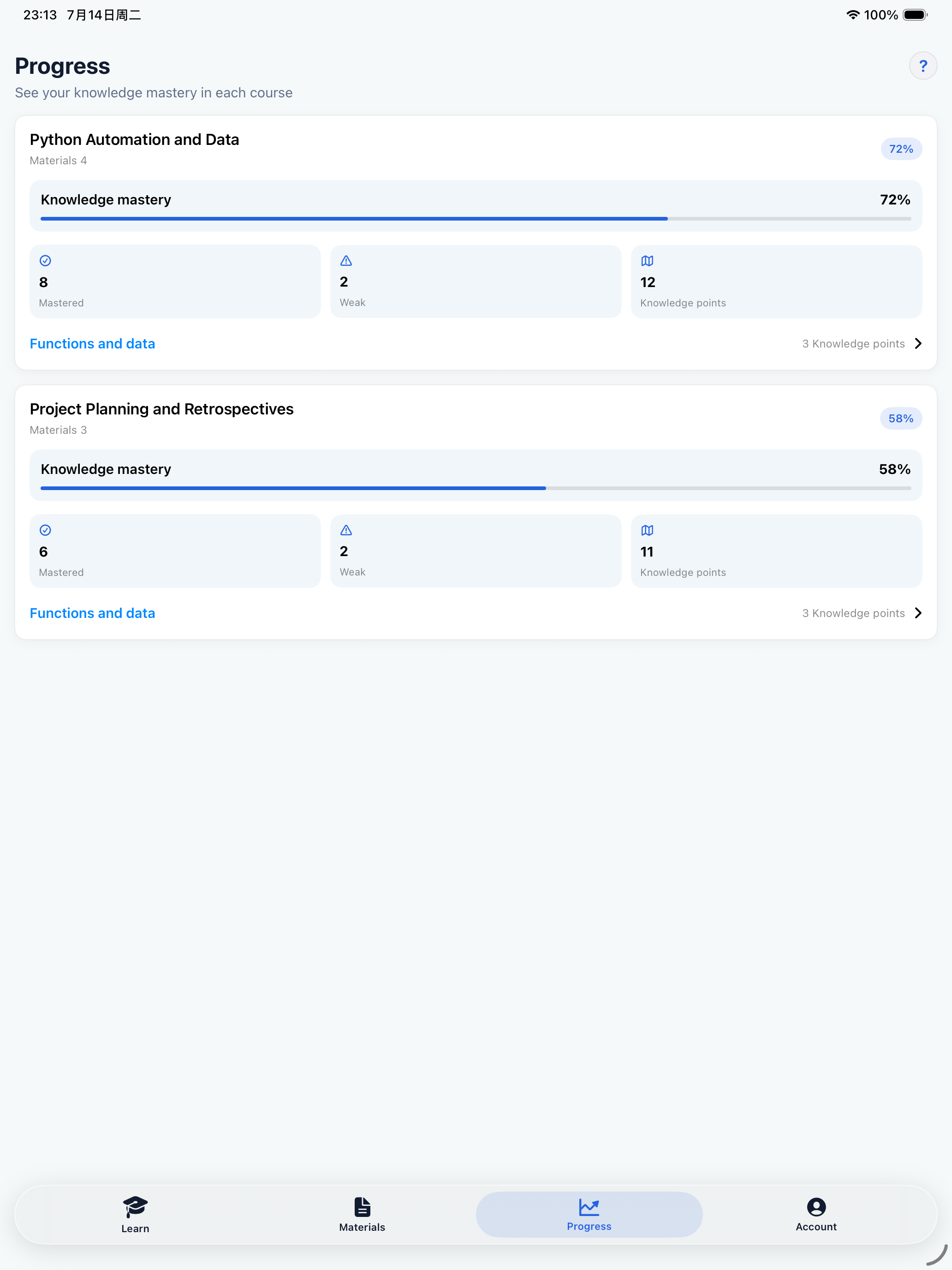 TutorMate AI screenshot 12