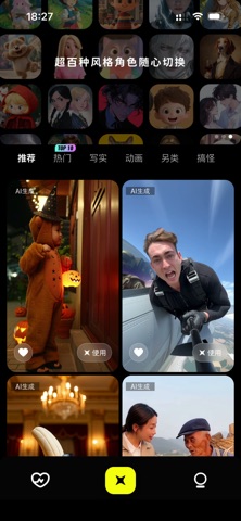小灯泡AI screenshot