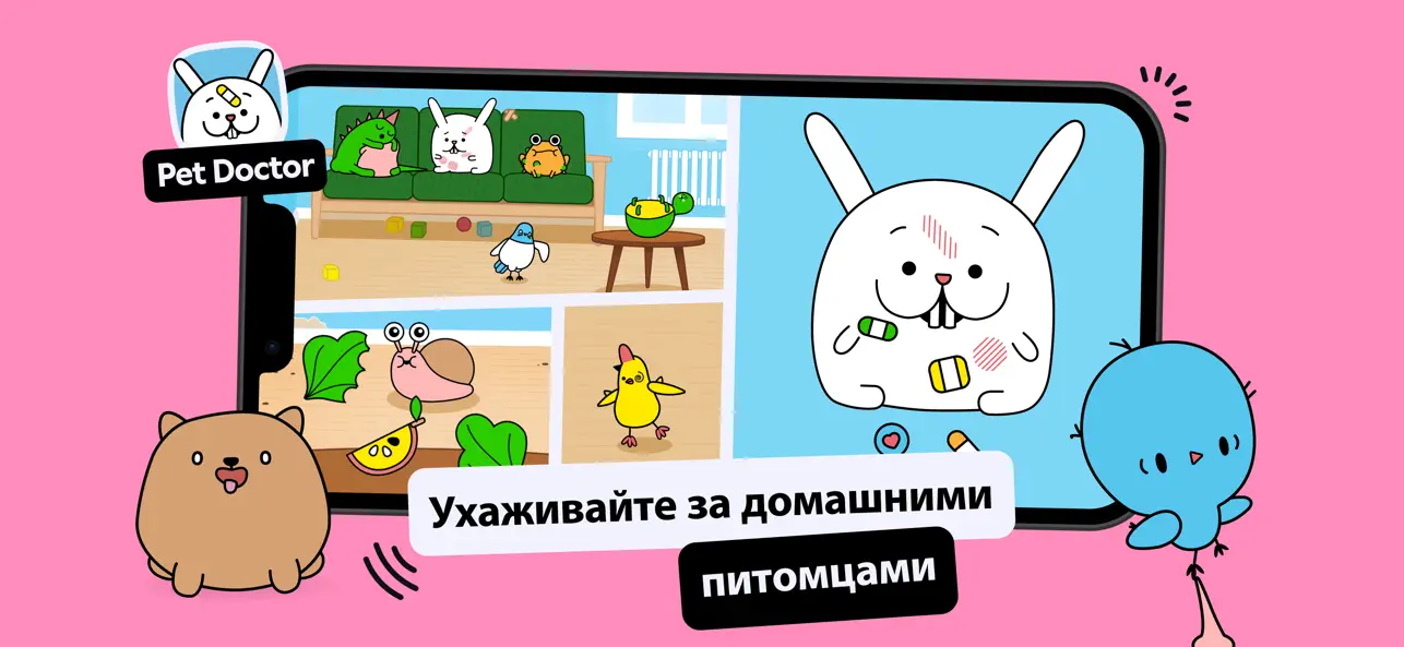 Toca Boca Jr iOS Mod IPA screenshot 3 - iOS app interface