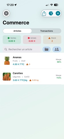 Prêt Matériel Screenshot 4 of 10