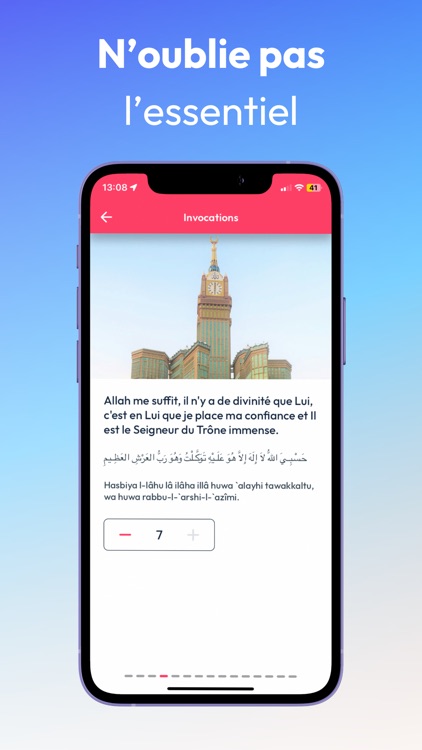 Sunna: Muslim Habit Planner