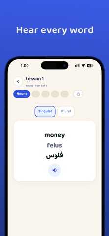 Mashi - Egyptian Arabic Screenshot 3 of 5