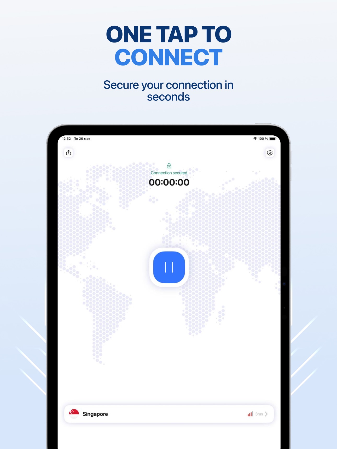 Screenshot 7 of Octopus VPN