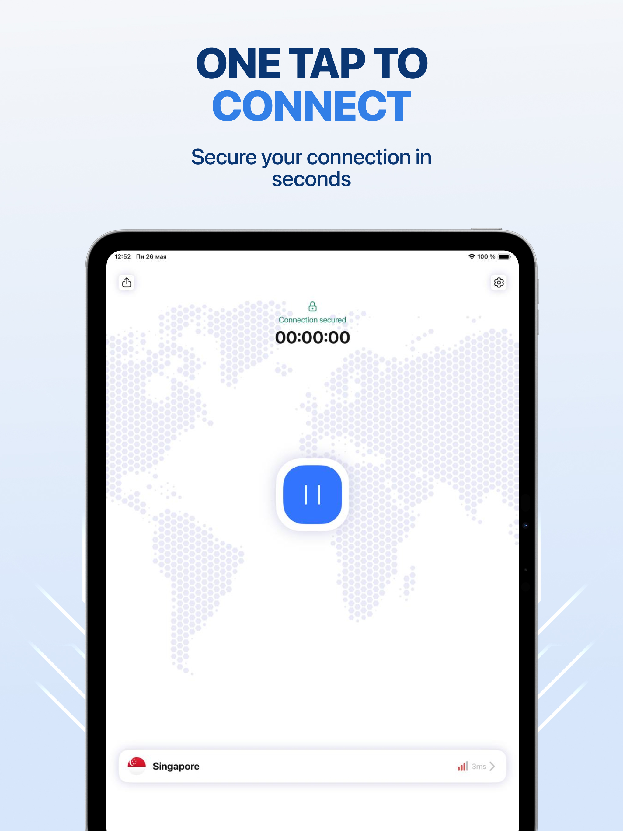 Octopus VPN screenshot 7