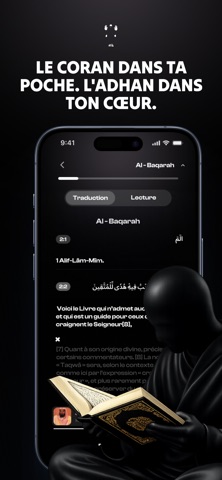 Jannah - Prière & Salat screenshot