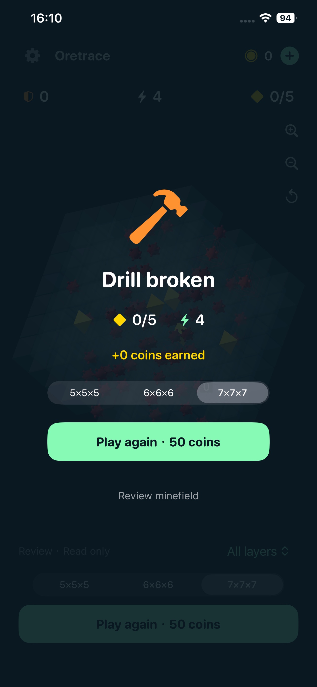 Screenshot 5 of Oretrace