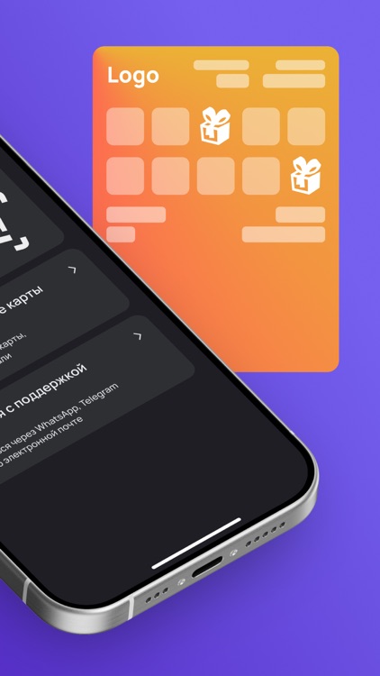 Wahelp.Cards Scanner