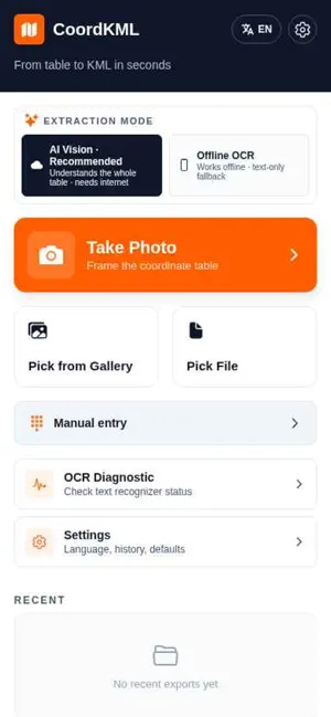 Coordinator’s screenshot 4