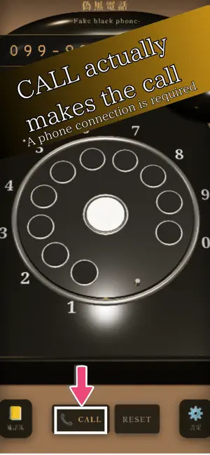 Retro Rotary Dialer - 3D Phone screenshot 3