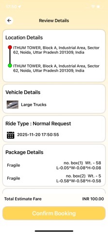 Hive Service Screenshot 5 of 6