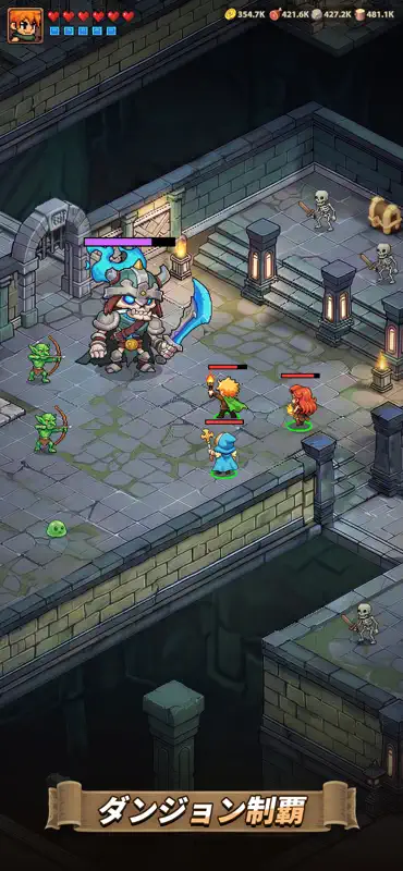 トップヒーローズ: キングダムサーガ screenshot 4 of 5