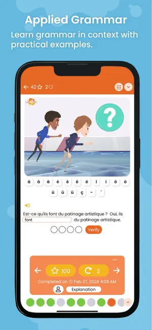 Smash Education screenshot 2