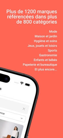 Marques de France screenshot