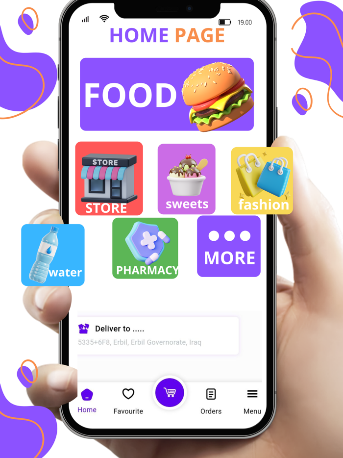 Aladdin-علاء الدين