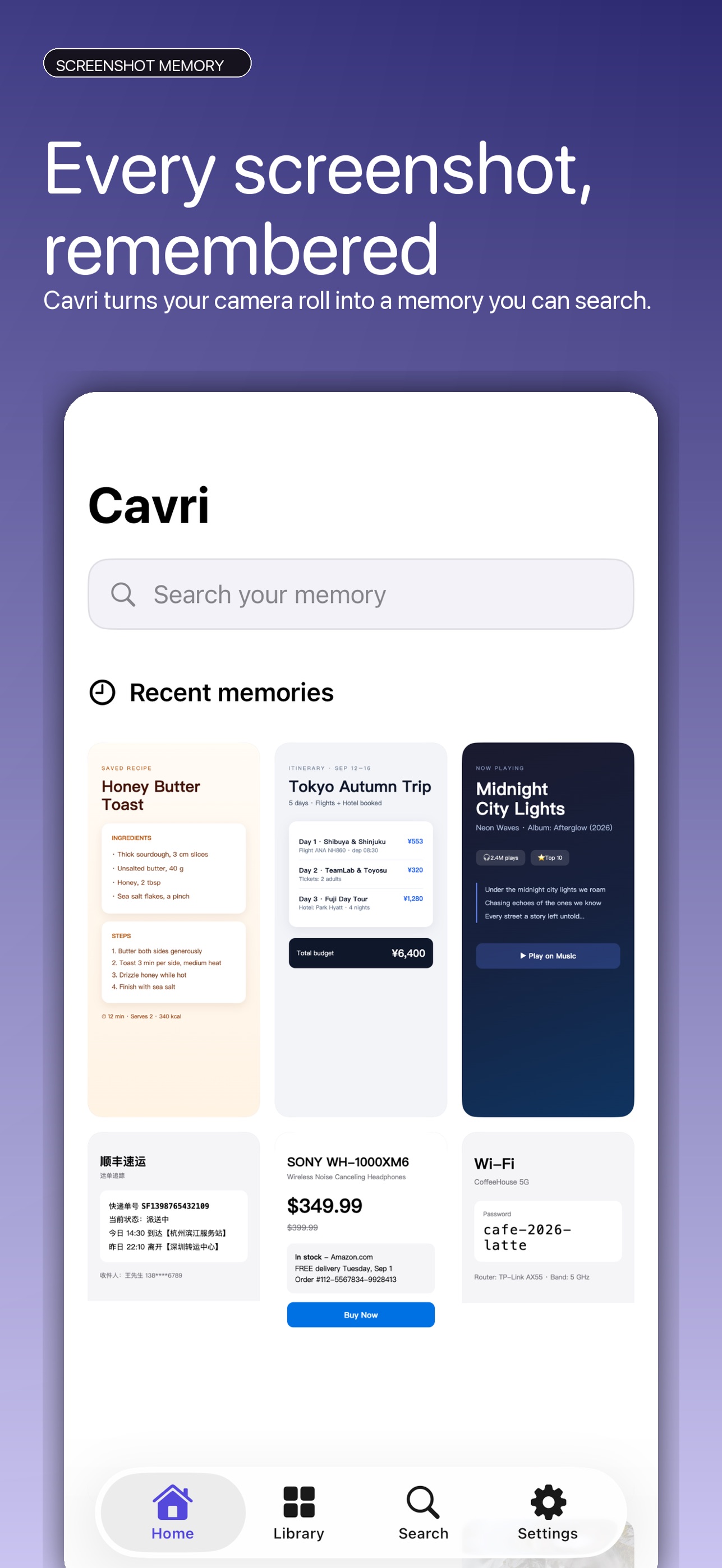 Screenshot 1 of Cavri: Screenshot Search