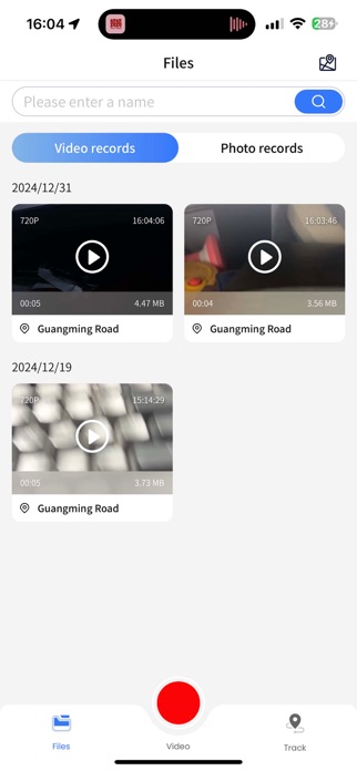 Rec Road Screenshot 3 of 4