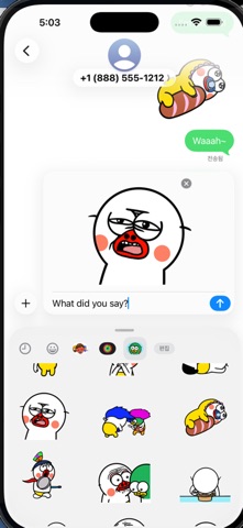 Highlight Duck 7 screenshot