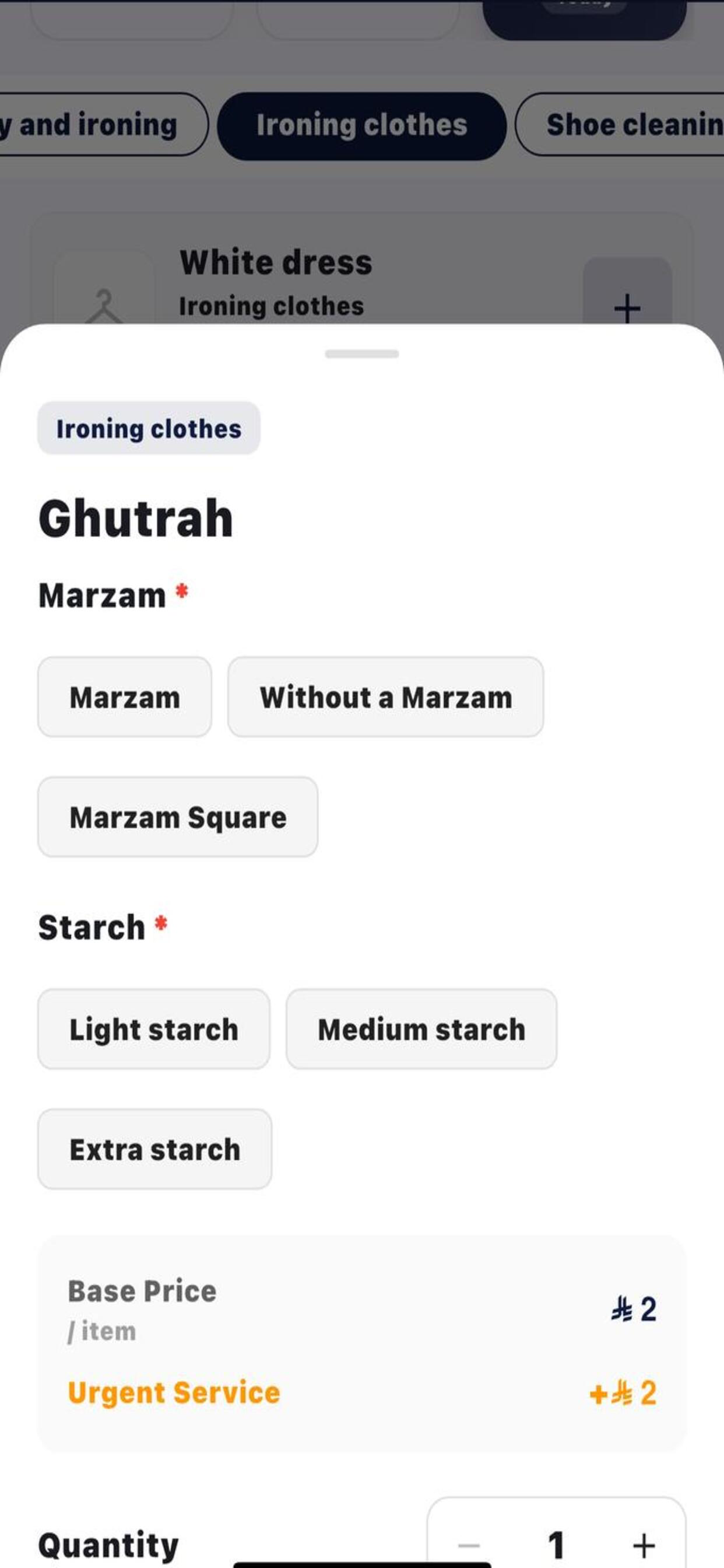 Melaq screenshot 4