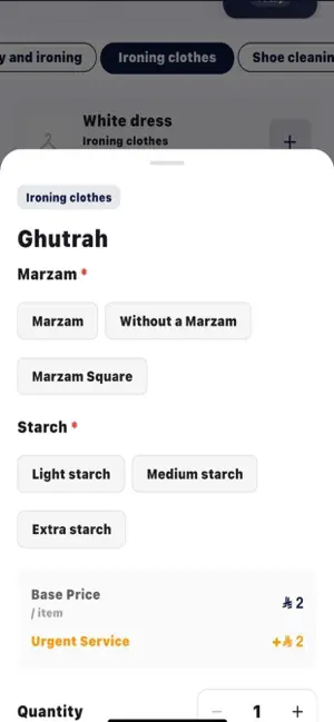 Melaq screenshot 4