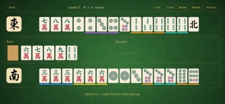 ALL-HU: Mahjong Puzzle Screenshot 5 of 10