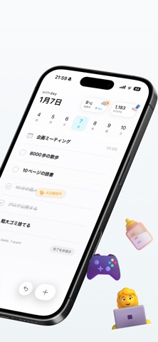 withday iPhone screenshot