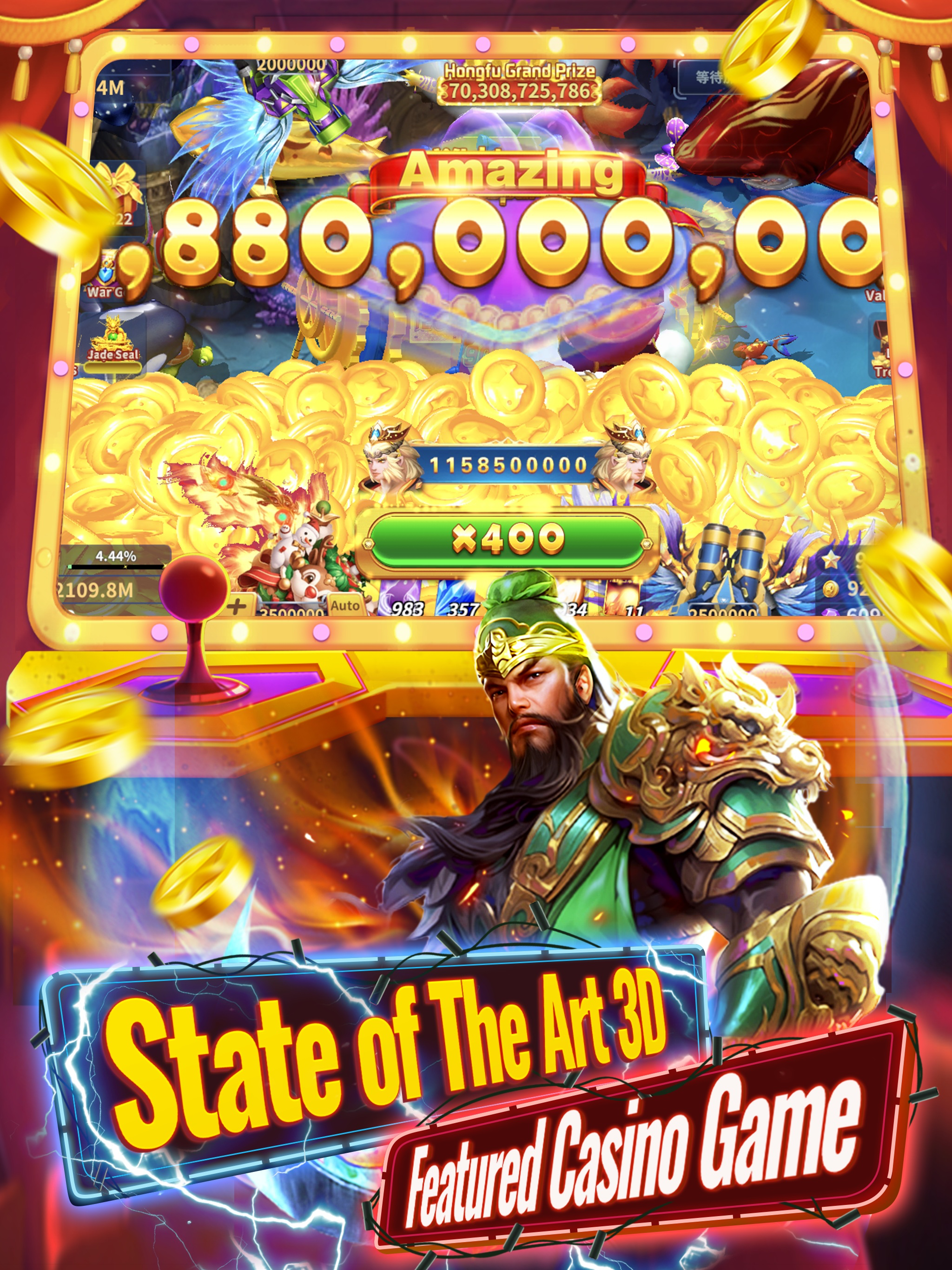 捕鱼风暴-Fishing Game Casino screenshot 8