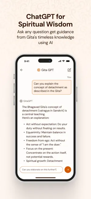 Bhagavad Gita: Hindi & English screenshot 2