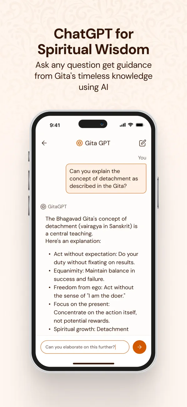Screenshot #2 pour Bhagavad Gita: Hindi & English
