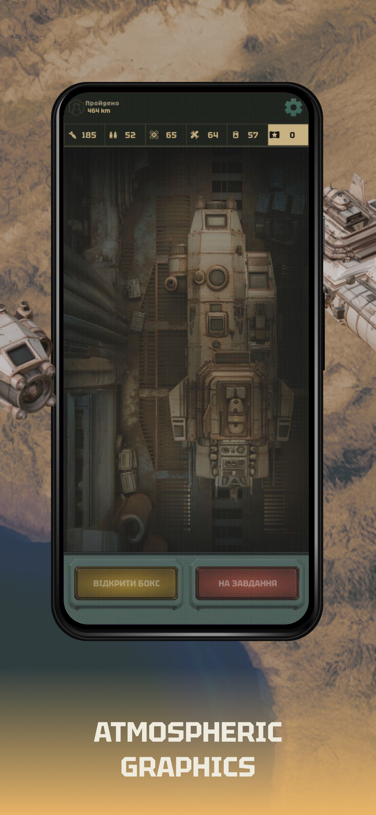 Sand Fleet screenshot 4