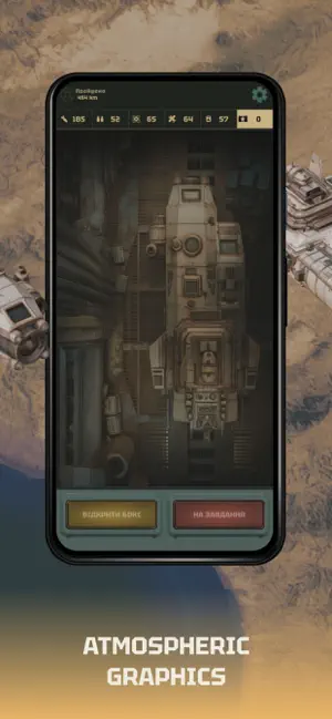 Sand Fleet screenshot 4