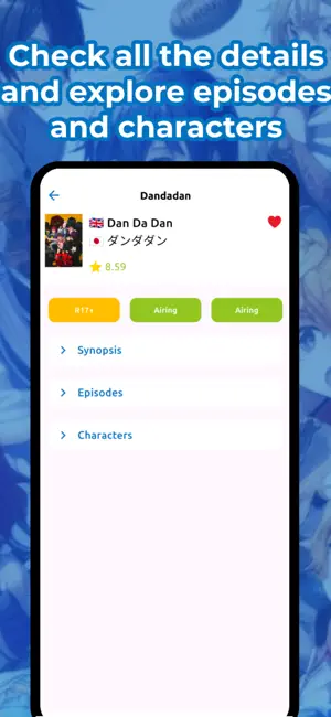 My Anime Kun screenshot 2