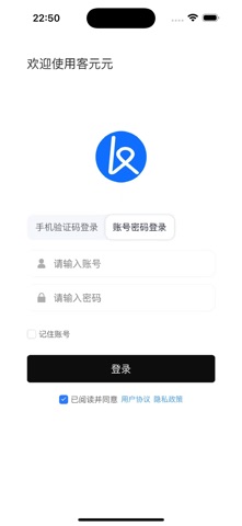 客元元 screenshot