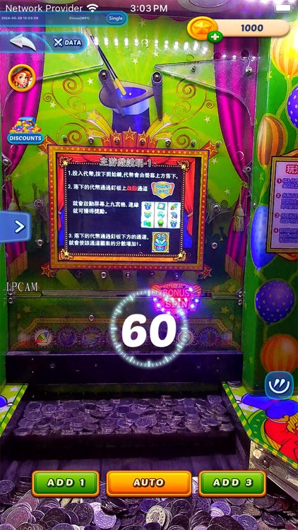 Mary's Manor screenshot-3