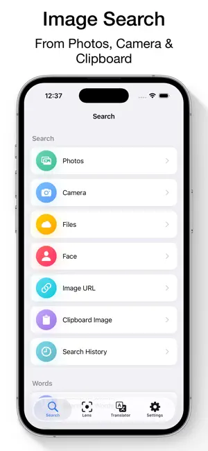 Reverse Image Search & AI Lens screenshot 1