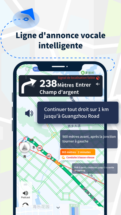 Screenshot #3 pour Ar Navigator
