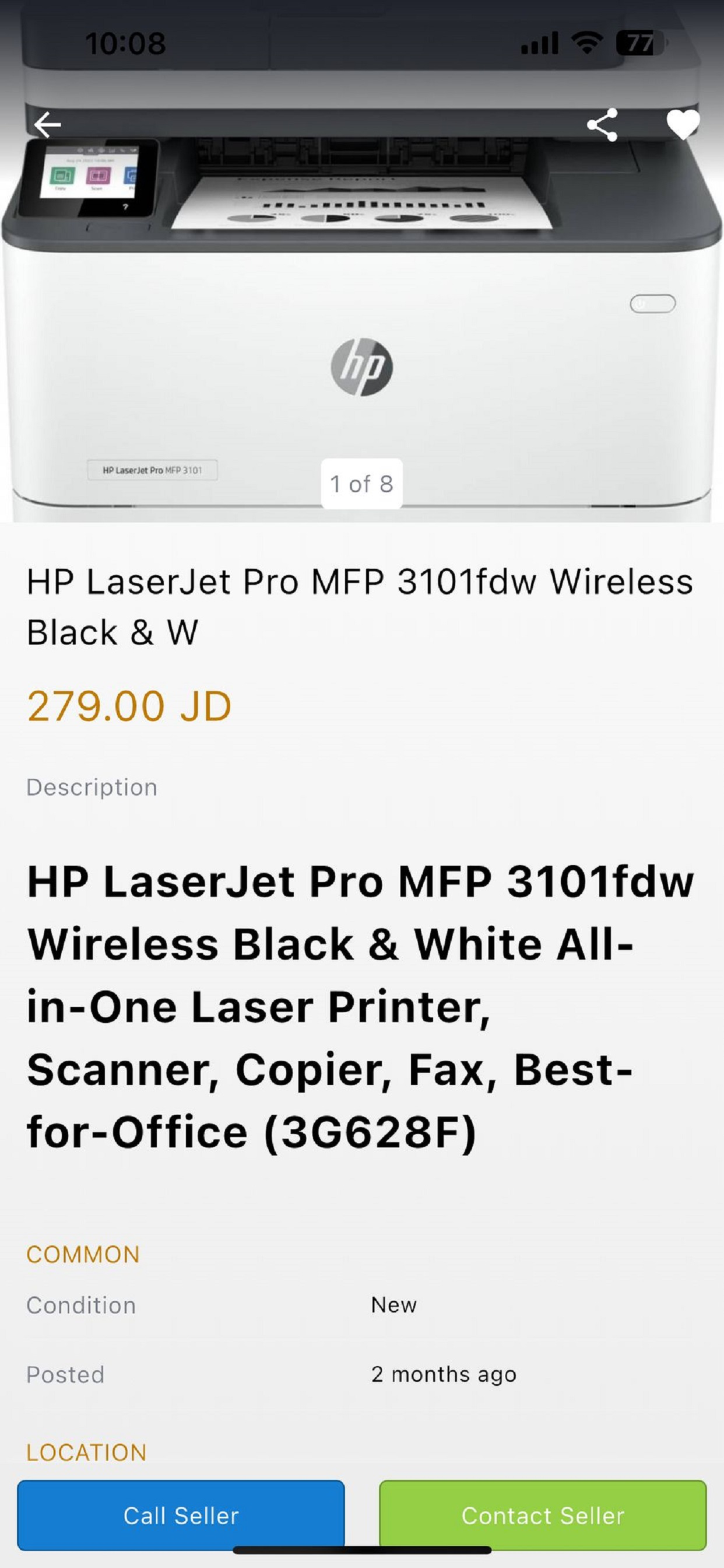 Tsawq.com تسوق اسهل screenshot 9