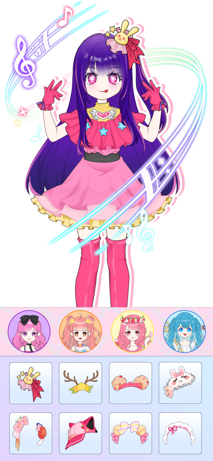 Shining Anime Star Princess