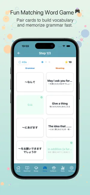Learn Japanese: Grammar Paws screenshot 4