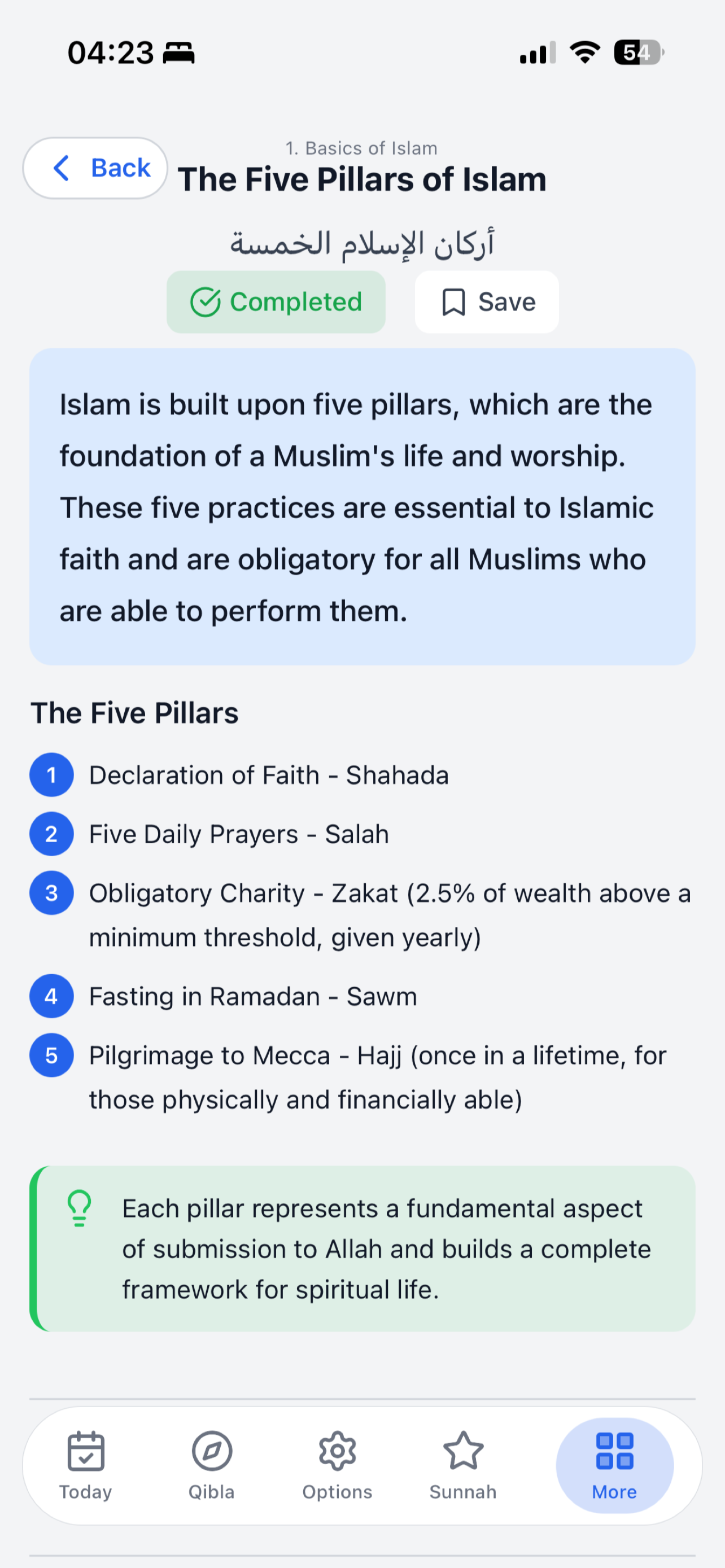 Five Prayers screenshot 8