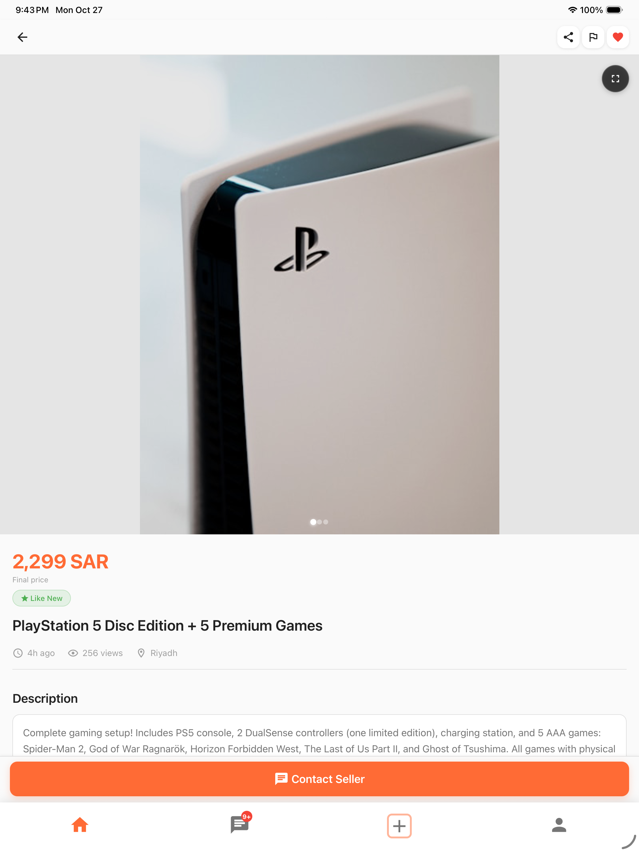 Yalla Sell screenshot 10
