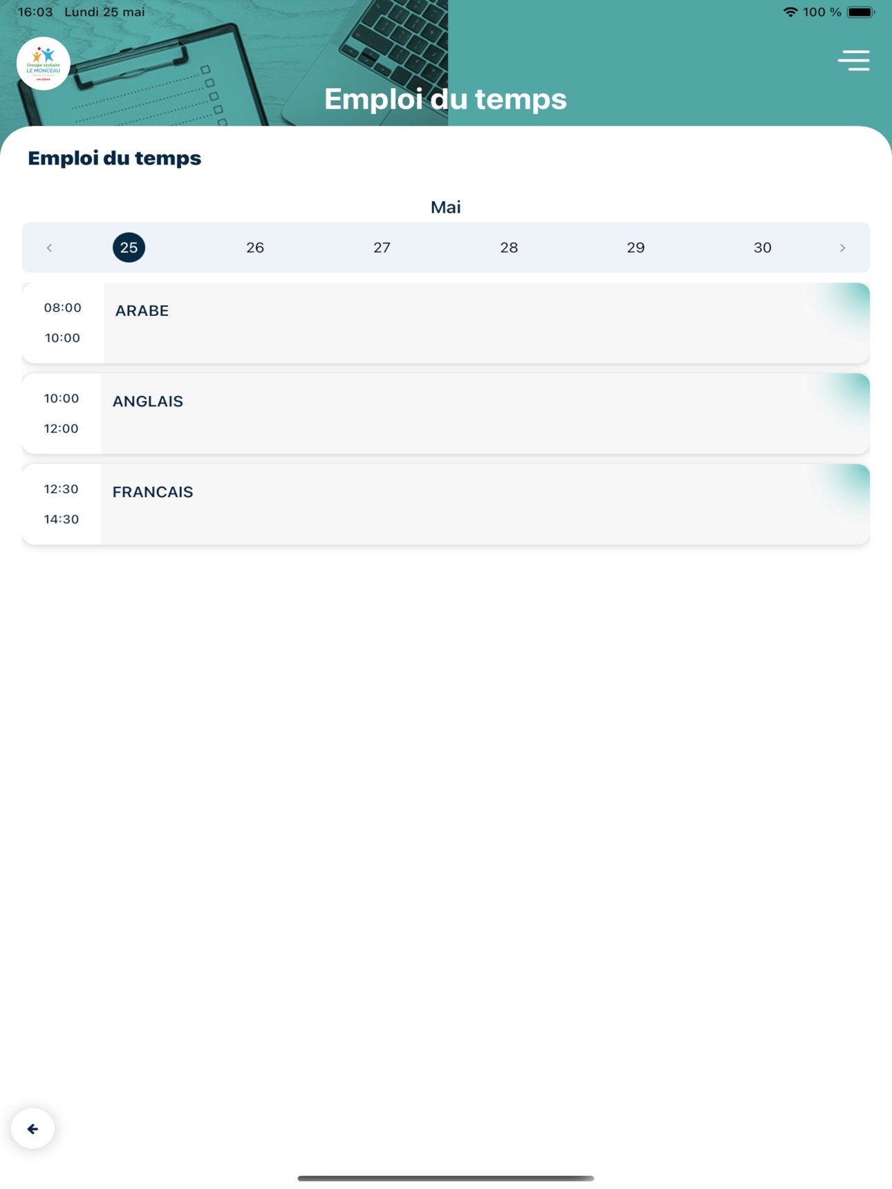 Screenshot 8 of GS Le Monceau Ainsebaa