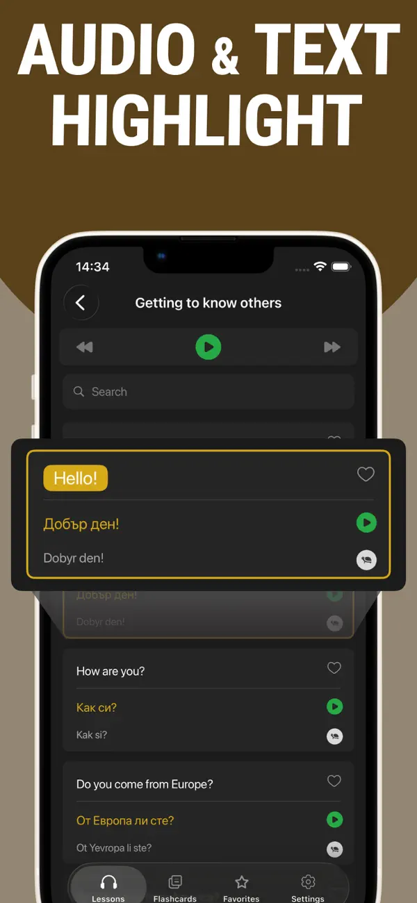 Screenshot #2 pour Learn Bulgarian - Lentil