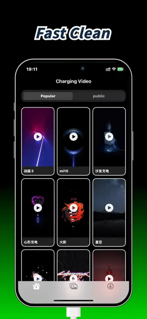 Battery Wallpaper: Charge show screenshot 2