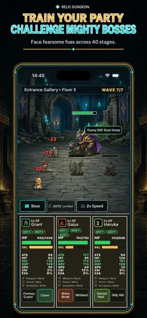 Relic Dungeon screenshot 2